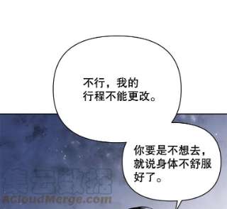 为了帮助你理解2.灵魂互换