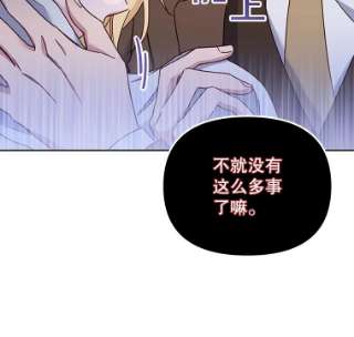 为了帮助你理解2.灵魂互换