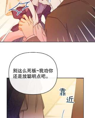 为了帮助你理解2.灵魂互换
