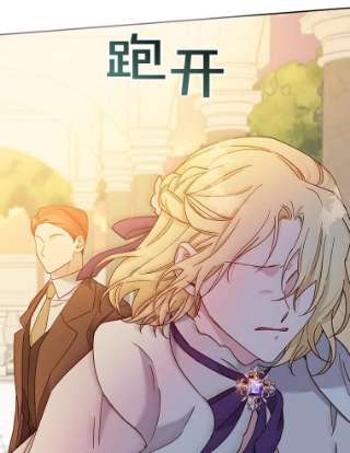 为了帮助你理解2.灵魂互换