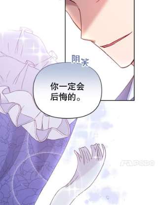 为了帮助你理解2.灵魂互换