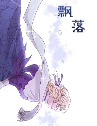 为了帮助你理解2.灵魂互换