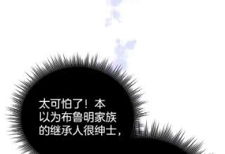 为了帮助你理解2.灵魂互换