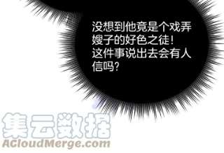 为了帮助你理解2.灵魂互换
