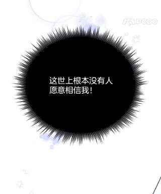 为了帮助你理解2.灵魂互换