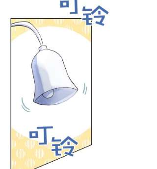 为了帮助你理解3.灵魂互换（2）