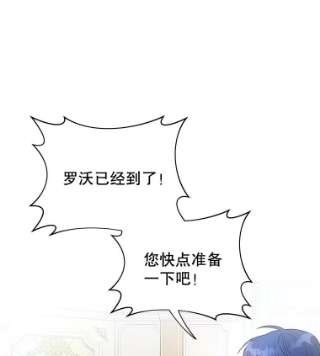 为了帮助你理解3.灵魂互换（2）