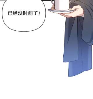 为了帮助你理解3.灵魂互换（2）