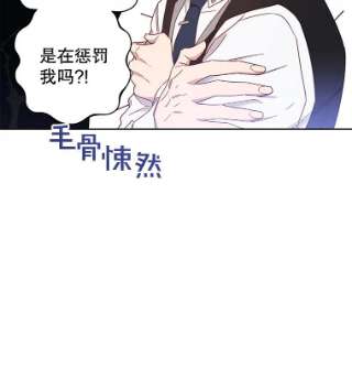 为了帮助你理解3.灵魂互换（2）