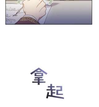 为了帮助你理解3.灵魂互换（2）