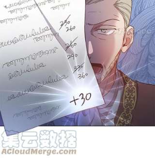 为了帮助你理解3.灵魂互换（2）