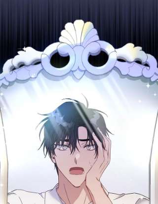 为了帮助你理解3.灵魂互换（2）