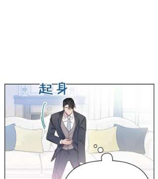 为了帮助你理解3.灵魂互换（2）