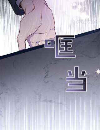 为了帮助你理解3.灵魂互换（2）