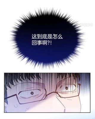 为了帮助你理解4.只是一场梦