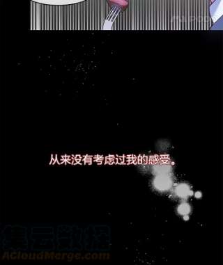 为了帮助你理解4.只是一场梦