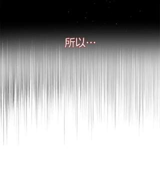 为了帮助你理解4.只是一场梦