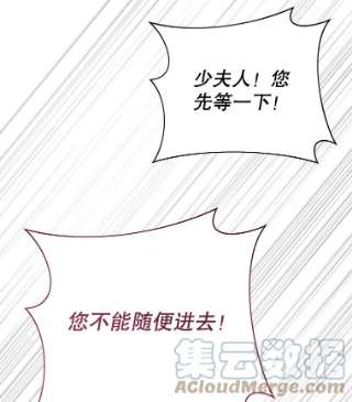 为了帮助你理解4.只是一场梦