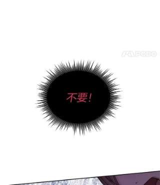 为了帮助你理解4.只是一场梦