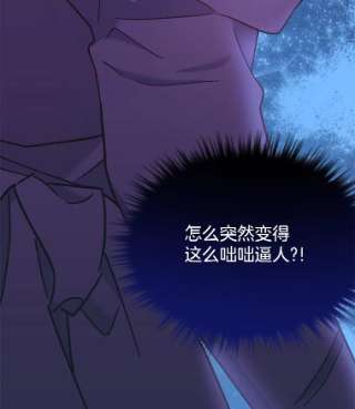 为了帮助你理解4.只是一场梦