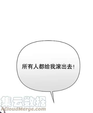 为了帮助你理解4.只是一场梦