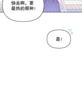 为了帮助你理解4.只是一场梦