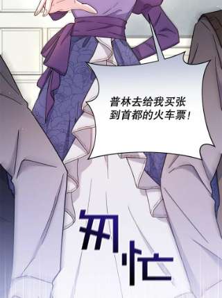 为了帮助你理解4.只是一场梦