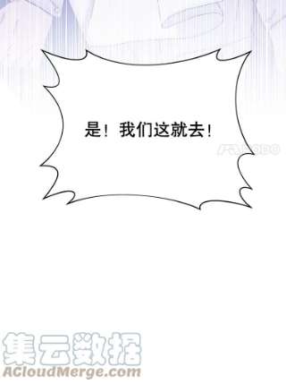 为了帮助你理解4.只是一场梦