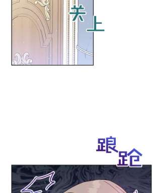 为了帮助你理解4.只是一场梦