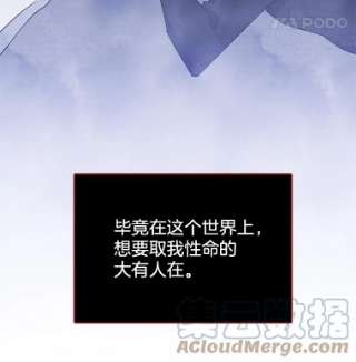为了帮助你理解4.只是一场梦