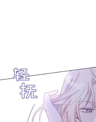 为了帮助你理解4.只是一场梦