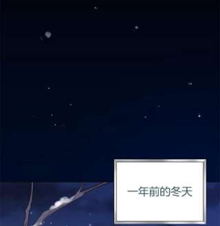 为了帮助你理解4.只是一场梦