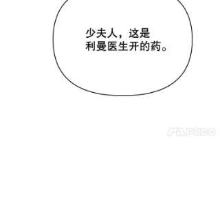 为了帮助你理解4.只是一场梦