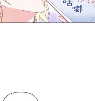 为了帮助你理解4.只是一场梦