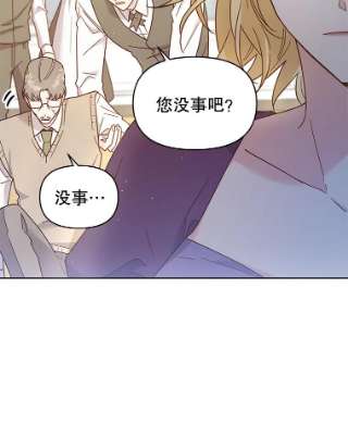 为了帮助你理解4.只是一场梦