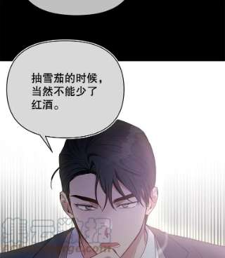 为了帮助你理解4.只是一场梦