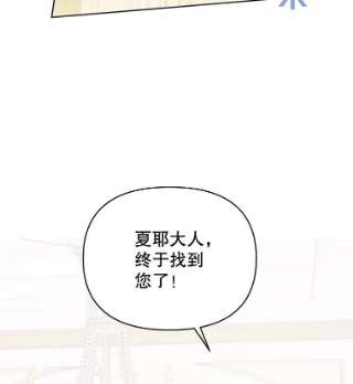 为了帮助你理解5.突如其来的好意