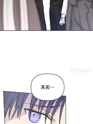 为了帮助你理解5.突如其来的好意