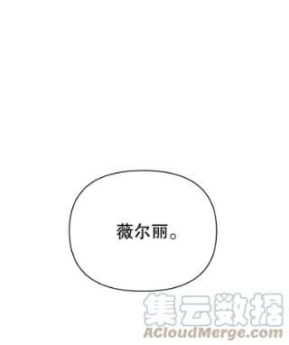 为了帮助你理解5.突如其来的好意