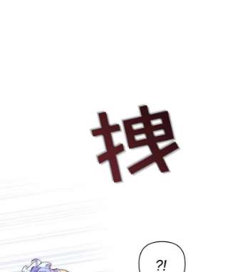为了帮助你理解5.突如其来的好意