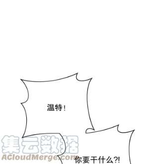 为了帮助你理解5.突如其来的好意