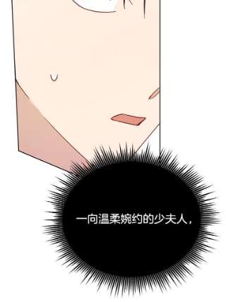 为了帮助你理解5.突如其来的好意