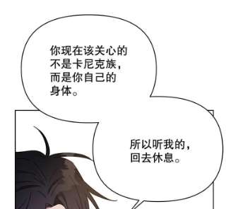 为了帮助你理解5.突如其来的好意