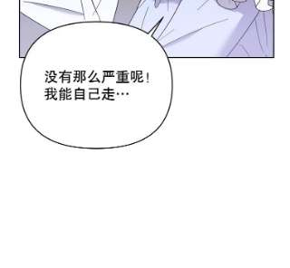 为了帮助你理解5.突如其来的好意
