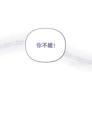 为了帮助你理解5.突如其来的好意