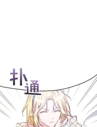 为了帮助你理解5.突如其来的好意