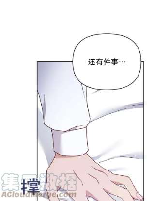 为了帮助你理解5.突如其来的好意