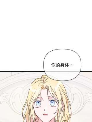为了帮助你理解5.突如其来的好意