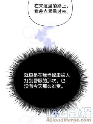 为了帮助你理解5.突如其来的好意