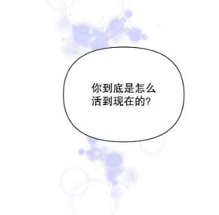 为了帮助你理解5.突如其来的好意